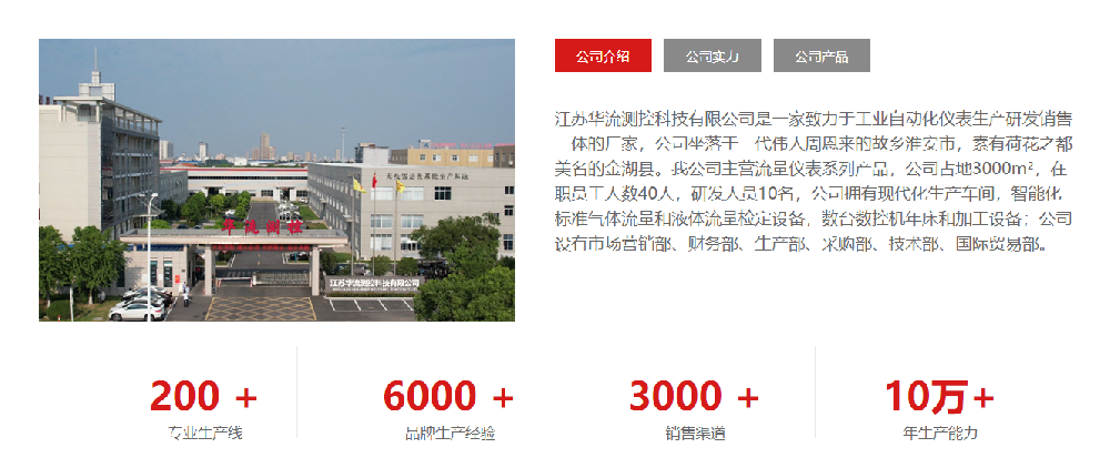 微信(xìn)圖片(piàn)_20240124172905.png