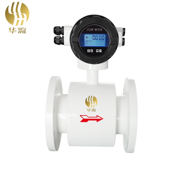 電磁流(liú)量計